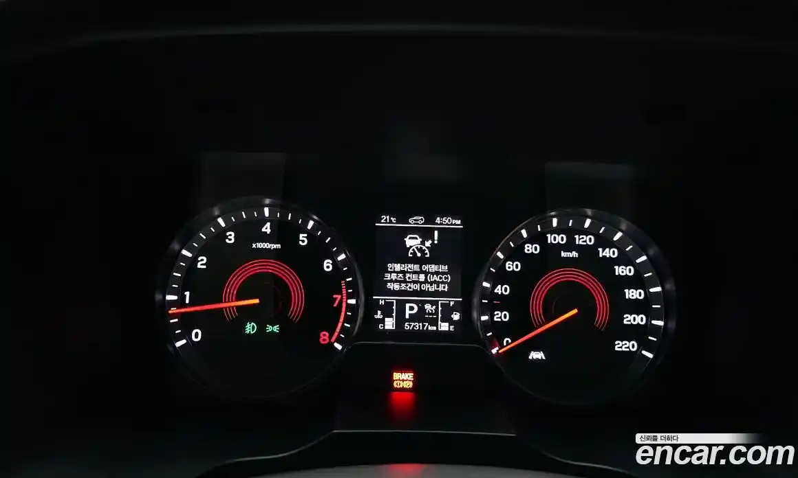 SsangYong Korando 2022 1.5 Автомат в Москве № 68038, фото 7