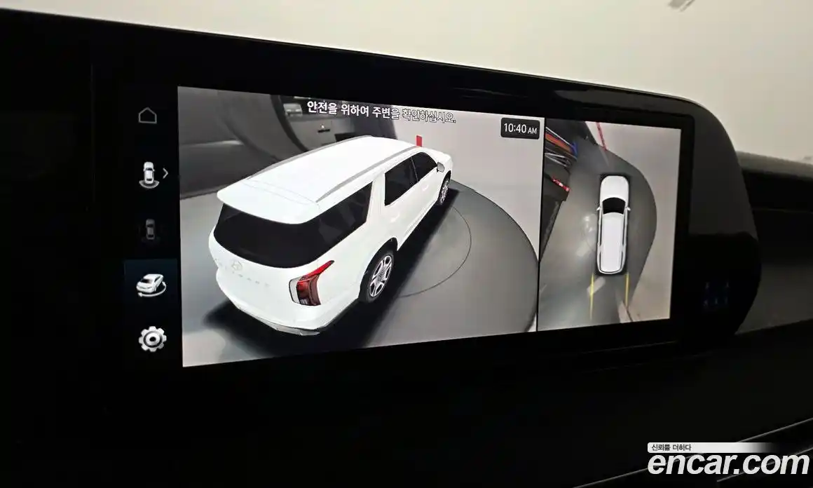 Hyundai Palisade 2024 2.2 Автомат в Москве № 7013, фото 14