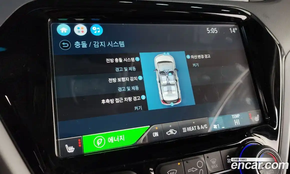 Chevrolet Bolt EV 2018 0.2 Автомат в Москве № 104224, фото 17