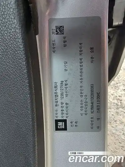 Chevrolet Spark 2012 1.0 Автомат в Москве № 105955, миниатюра 12