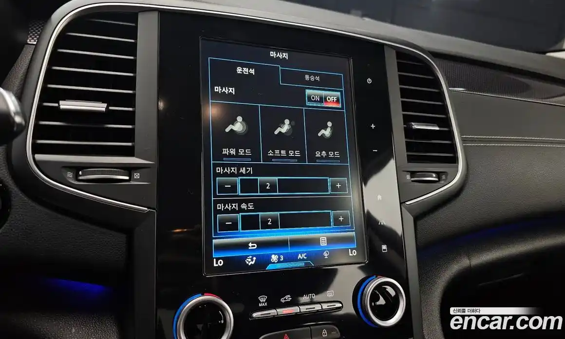 Renault SM6 2016 2.0 Автомат в Москве № 106009, фото 3