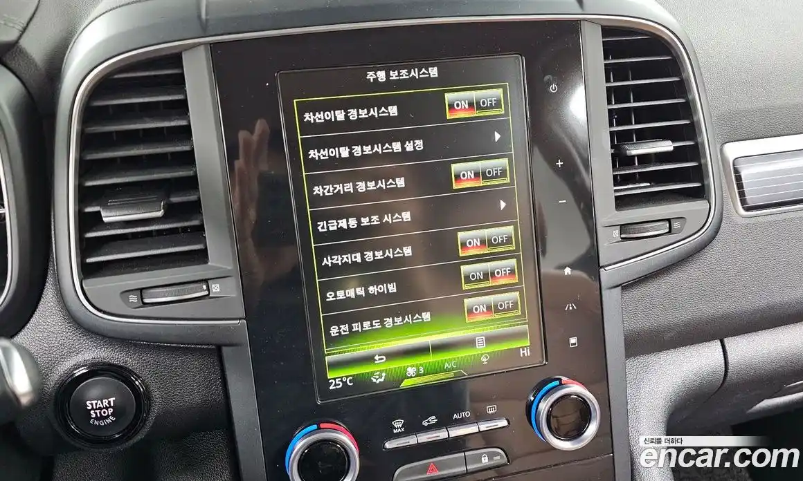 Renault QM6 2023 2.0 Автомат в Москве № 106613, фото 20