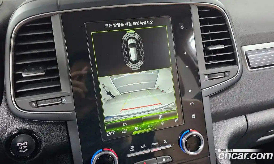 Renault QM6 2023 2.0 Автомат в Москве № 106613, фото 5