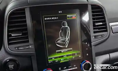 Renault QM6 2023 2.0 Автомат в Москве № 106613, миниатюра 6