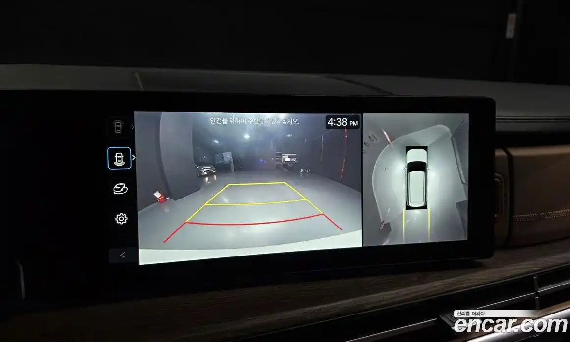 Hyundai Santa Fe 2024 2.5 Автомат в Москве № 107890, фото 11