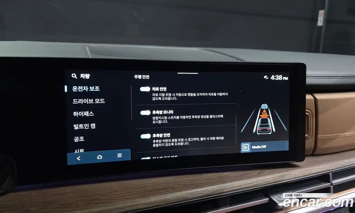 Hyundai Santa Fe 2024 2.5 Автомат в Москве № 107890, фото 13