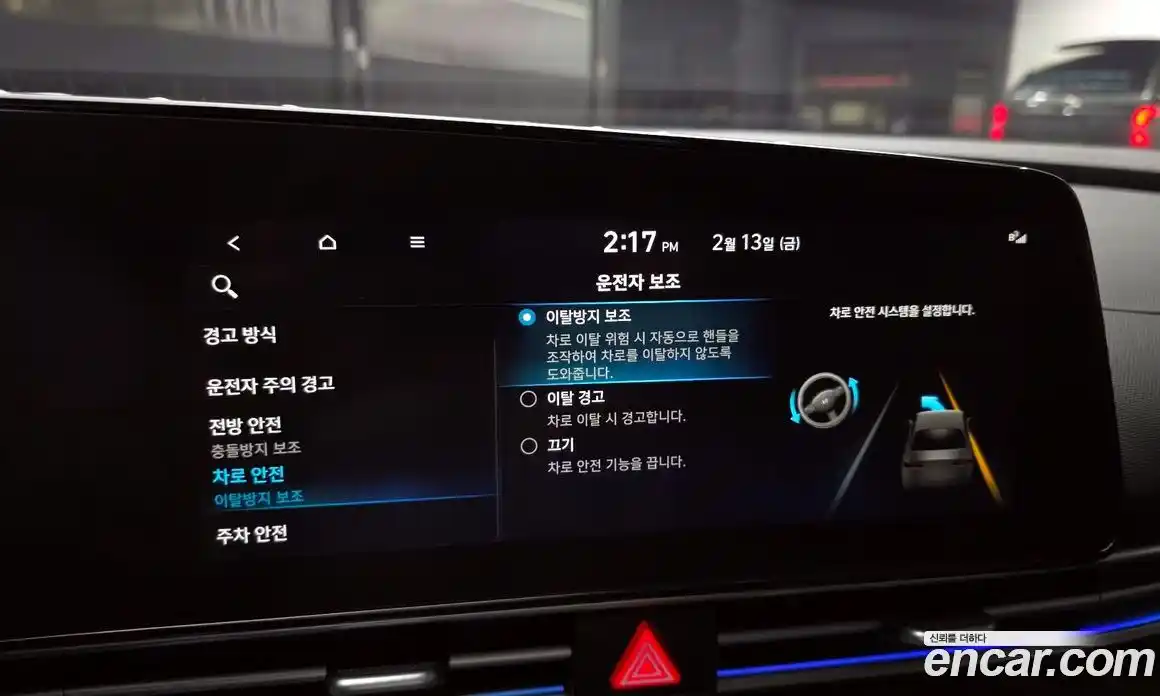 Hyundai Avante 2022 1.6 Автомат в Москве № 108596, фото 11