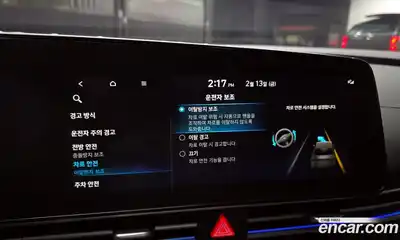 Hyundai Avante 2022 1.6 Автомат в Москве № 108596, миниатюра 11