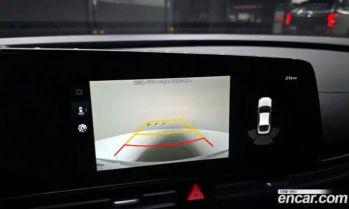 Hyundai Avante 2022 1.6 Автомат в Москве № 108596, фото 15