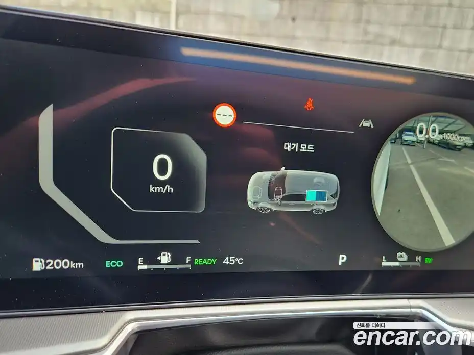 Kia Sorento 2025 1.6 Автомат в Москве № 113987, фото 8