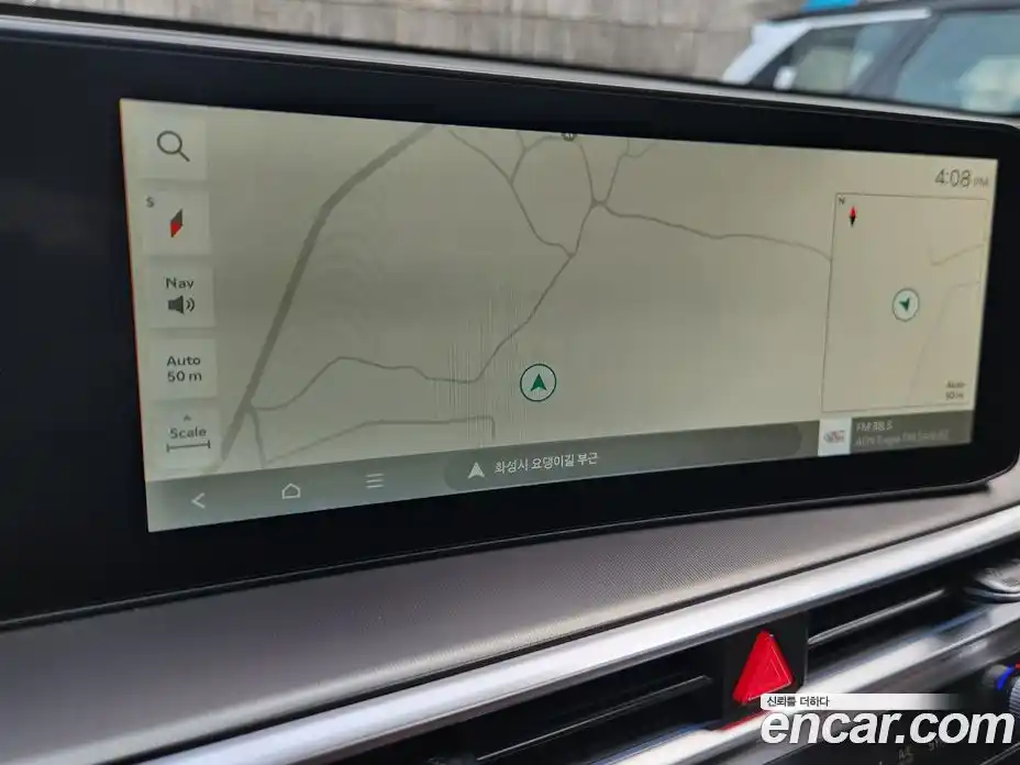 Kia Sorento 2025 1.6 Автомат в Москве № 113987, фото 9