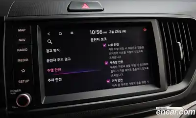 Kia Ray 2024 1.0 Автомат в Москве № 115611, миниатюра 12