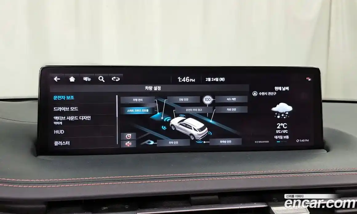 Genesis GV70 2022 2.5 Автомат в Москве № 118183, фото 5