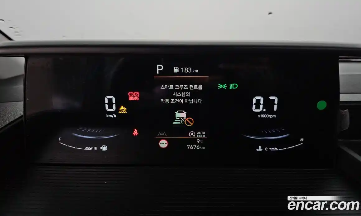 Hyundai Staria 2025 2.2 Автомат в Москве № 119465, фото 14