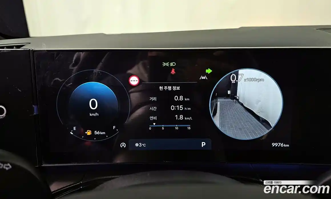 Hyundai Santa Fe 2024 2.5 Автомат в Москве № 119684, фото 6