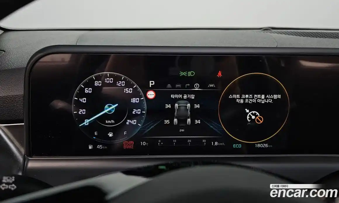 Kia Seltos 2023 1.6 Автомат в Москве № 119789, фото 7