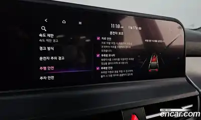 Kia Seltos 2023 1.6 Автомат в Москве № 119789, миниатюра 8