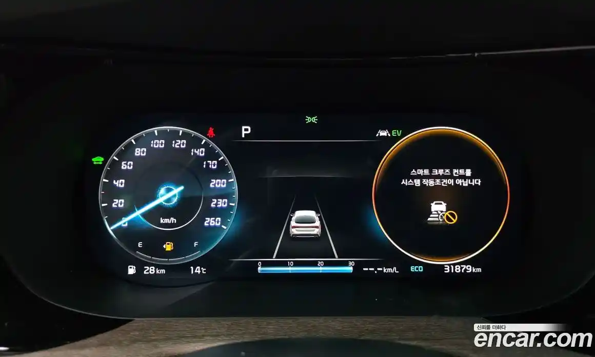 Kia K5 2023 2.0 Автомат в Москве № 121420, фото 6