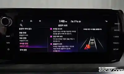 Kia K5 2023 2.0 Автомат в Москве № 121420, миниатюра 10