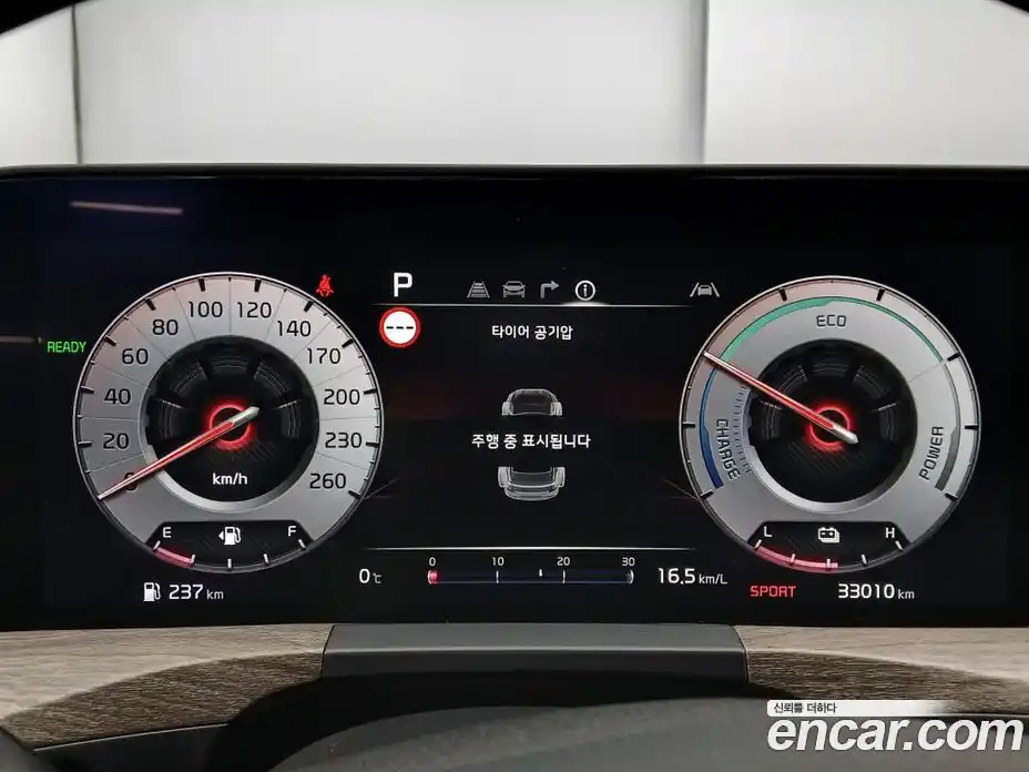 Kia K8 2024 1.6 Автомат в Москве № 121643, фото 11