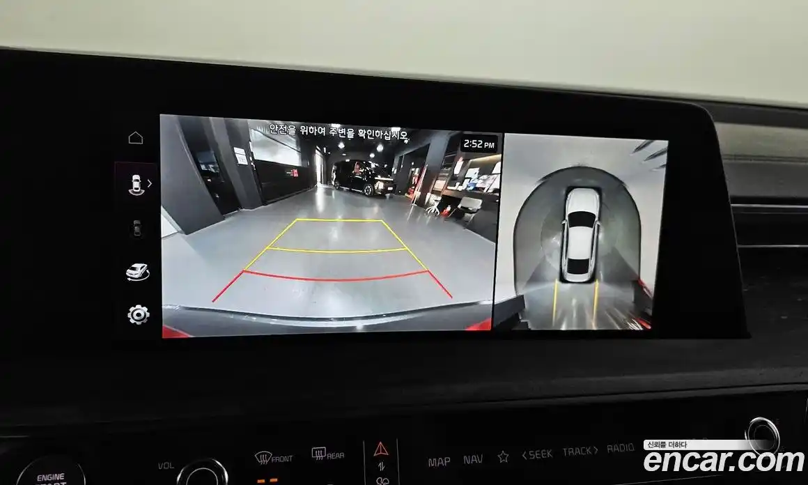 Kia K8 2023 1.6 Автомат в Москве № 122253, фото 15