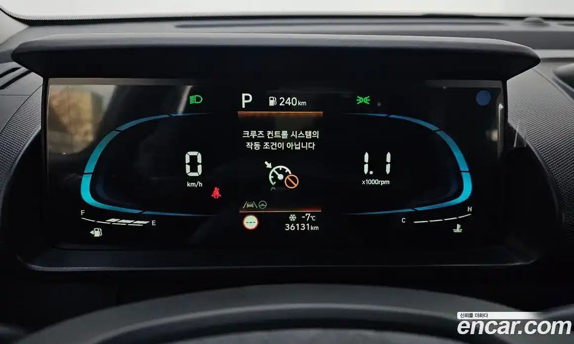 Hyundai Casper 2023 1.0 Автомат в Москве № 122384, фото 9