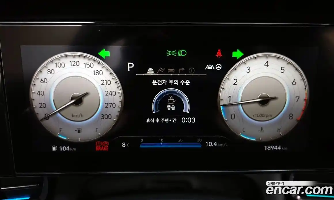 Hyundai Avante 2022 2.0 Автомат в Москве № 124563, фото 11