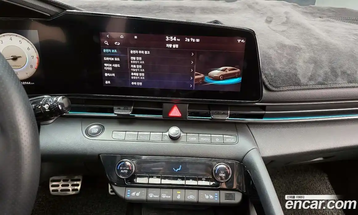 Hyundai Avante 2022 2.0 Автомат в Москве № 124563, фото 20