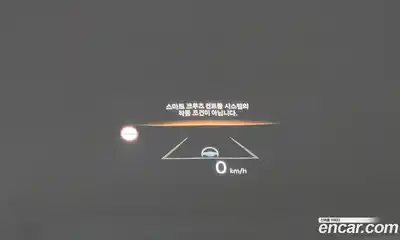 Hyundai Sonata 2024 1.6 Автомат в Москве № 125029, миниатюра 11