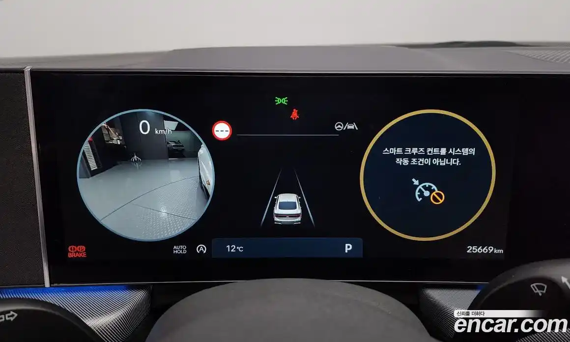 Hyundai Sonata 2024 1.6 Автомат в Москве № 125029, фото 15