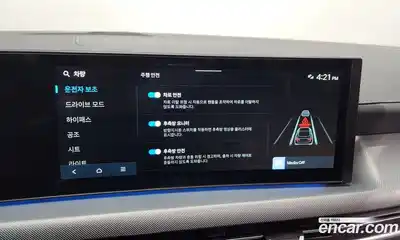 Hyundai Sonata 2024 1.6 Автомат в Москве № 125029, миниатюра 6