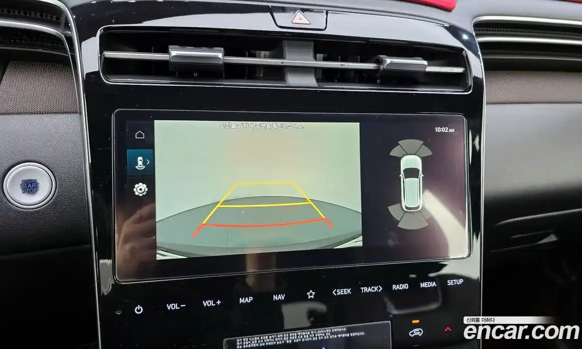 Hyundai Tucson 2021 1.6 Автомат в Москве № 125845, фото 13