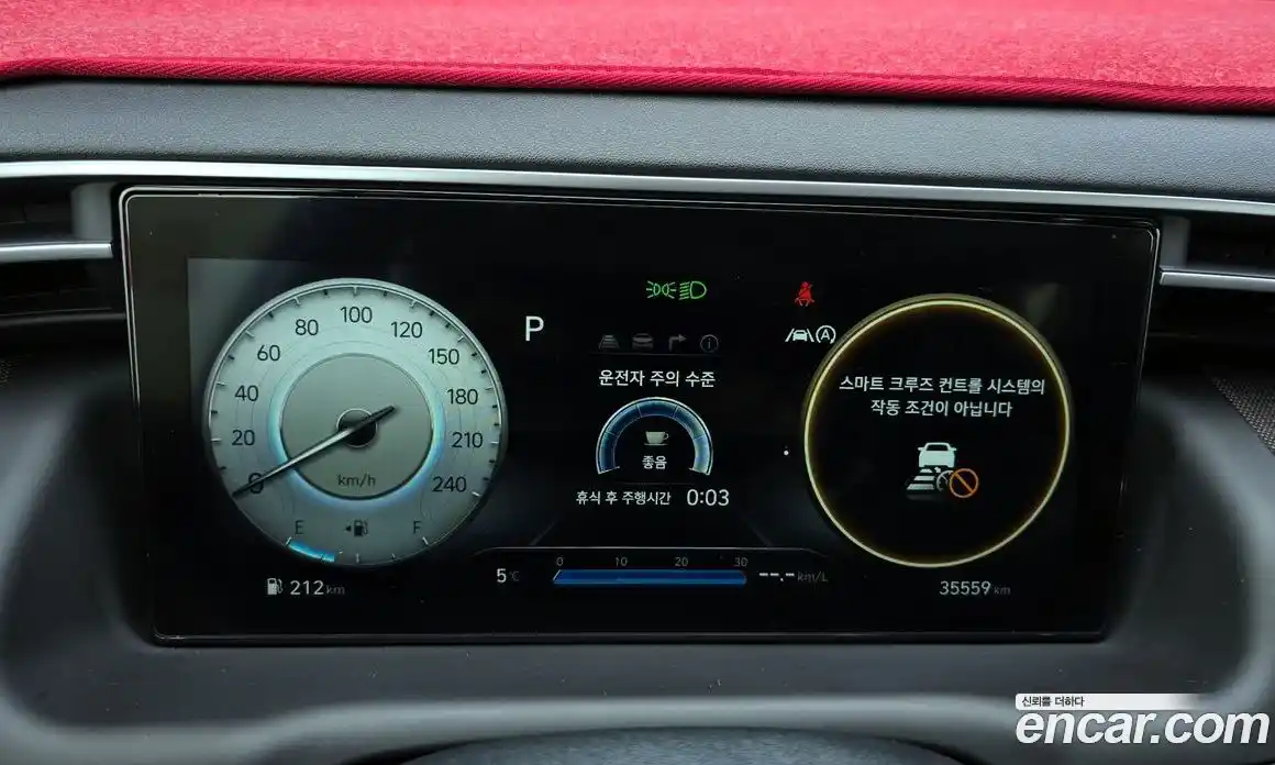 Hyundai Tucson 2021 1.6 Автомат в Москве № 125845, фото 8