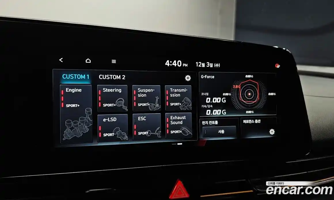 Hyundai Avante 2024 2.0 Автомат в Москве № 125922, фото 15