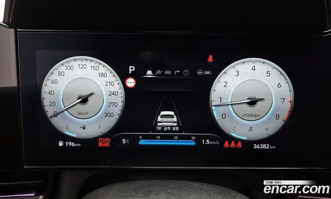 Hyundai Avante 2024 2.0 Автомат в Москве № 125922, фото 9