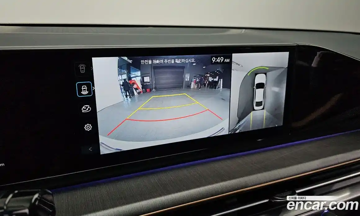 Hyundai Grandeur 2025 1.6 Автомат в Москве № 126651, фото 11