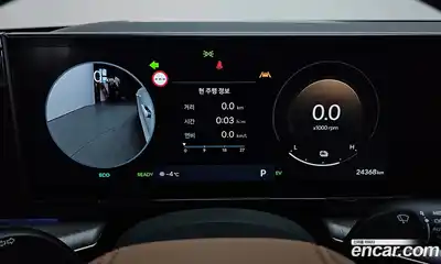 Hyundai Grandeur 2025 1.6 Автомат в Москве № 126651, миниатюра 3