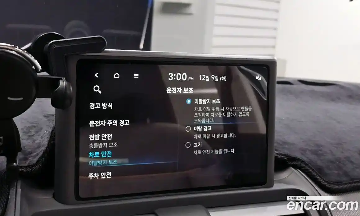 Hyundai Casper 2024 1.0 Автомат в Москве № 127969, фото 14