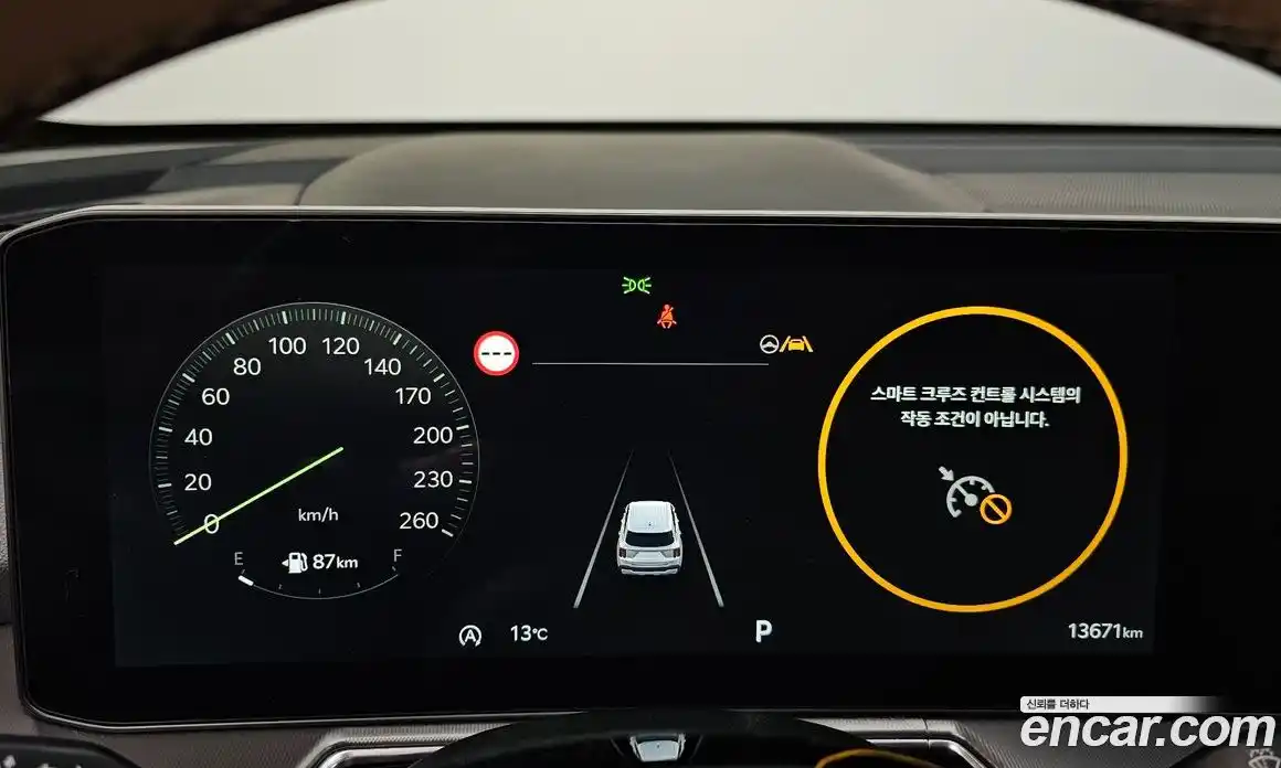 Kia Sorento 2025 2.2 Автомат в Москве № 128439, фото 15