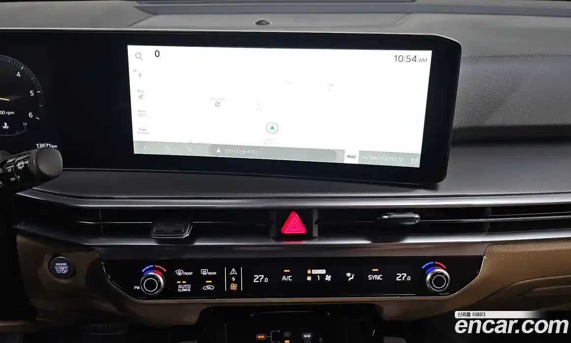 Kia Sorento 2025 2.2 Автомат в Москве № 128439, фото 7