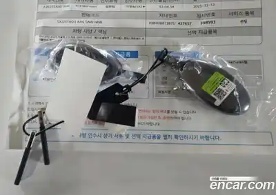 Hyundai Kona 2026 1.6 Автомат в Москве № 129352, миниатюра 5