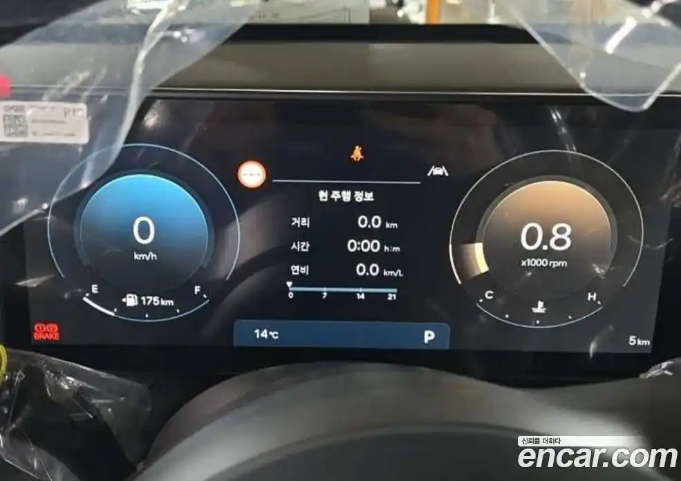 Hyundai Kona 2026 1.6 Автомат в Москве № 129352, фото 7