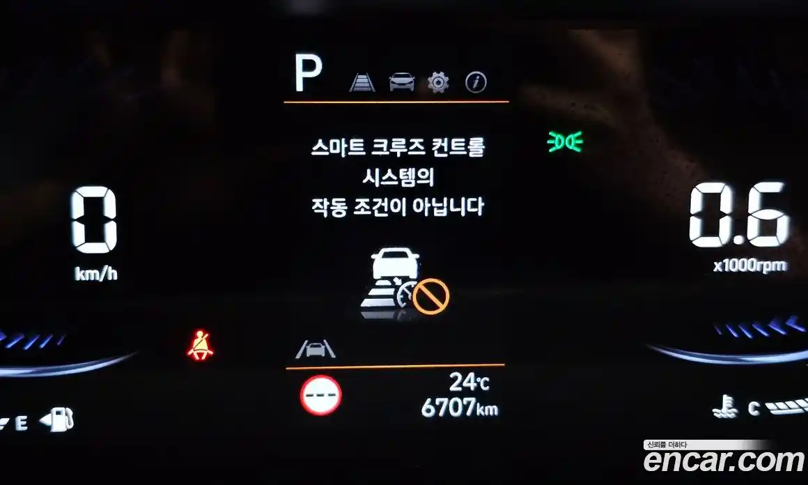 Hyundai Staria 2023 3.5 Автомат в Москве № 129999, фото 15