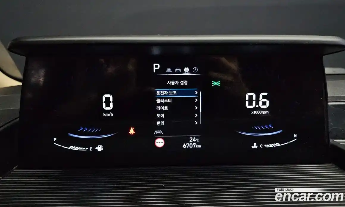 Hyundai Staria 2023 3.5 Автомат в Москве № 129999, фото 20