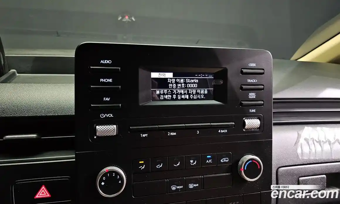 Hyundai Staria 2023 3.5 Автомат в Москве № 129999, фото 6