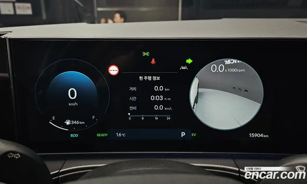 Hyundai Santa Fe 2024 1.6 Автомат в Москве № 131060, фото 16