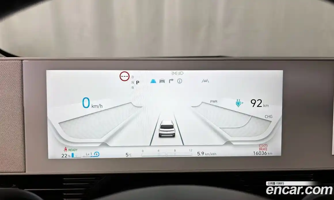 Hyundai Ioniq 5 2023 0.1 Автомат в Москве № 131088, фото 3