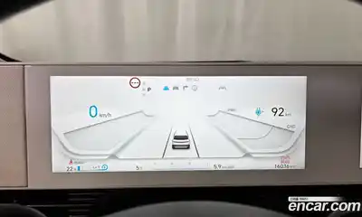 Hyundai Ioniq 5 2023 0.1 Автомат в Москве № 131088, миниатюра 3