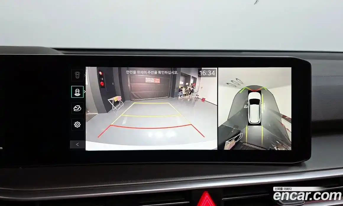 Kia Sorento 2024 2.2 Автомат в Москве № 133008, фото 14