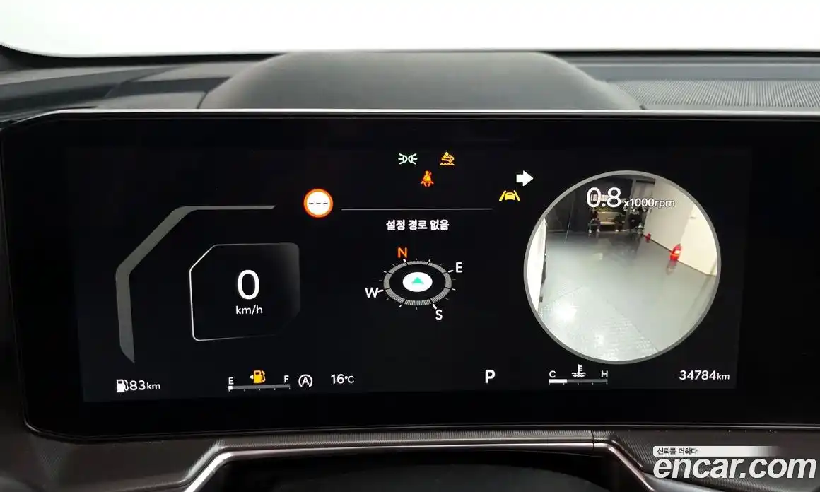 Kia Sorento 2024 2.2 Автомат в Москве № 133008, фото 19